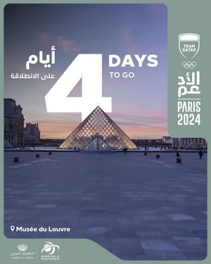 Image post by @qatar_olympic on Twitter/X