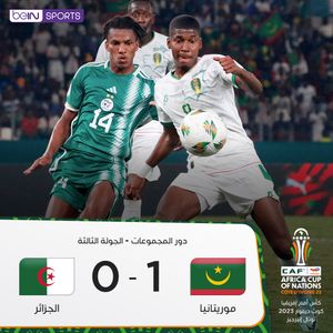 Image post by @beinsports on Instagram