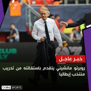Image post by @beinsports on Instagram