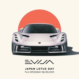 Image post by @lotuscars on Instagram