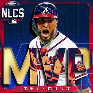 Image post by @mlbjapan on Instagram
