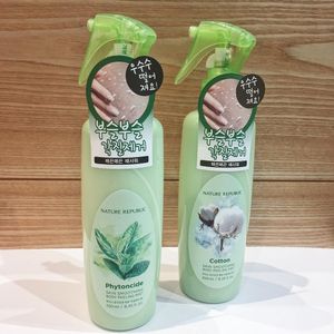Image post by @naturerepublic_unionsquare on Instagram