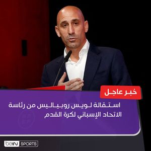 Image post by @beinsports on Instagram