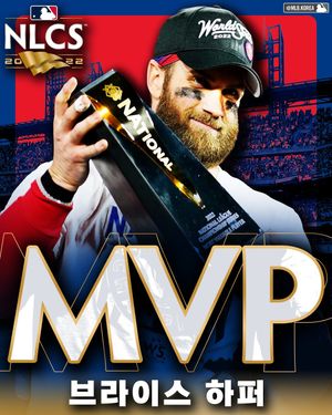 Image post by @mlb.korea on Instagram