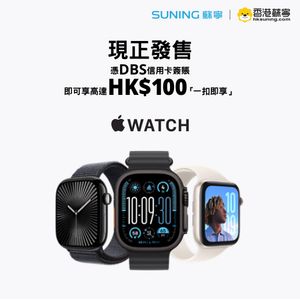 Image post by @suninghk on Instagram