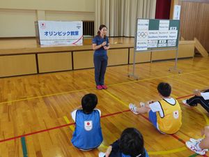 Image post by @TeamJapan on Twitter