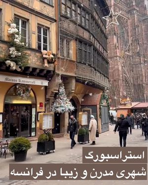 Image post by @travelgardi on Instagram