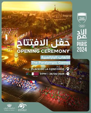 Image post by @qatar_olympic on Twitter/X