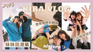 Video post by @hahakirac on YouTube