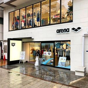 Image post by @arenausa on Instagram
