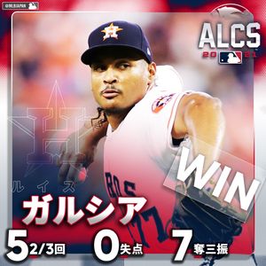Image post by @mlbjapan on Instagram