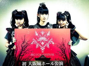 Image post by @babymetal_official on Instagram