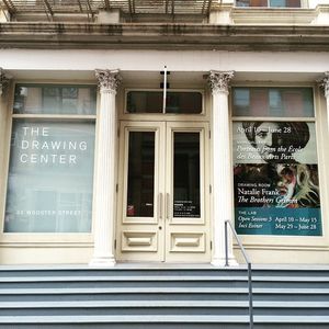 Image post by @drawingcenter on Instagram
