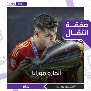 Image post by @beinsports on Instagram