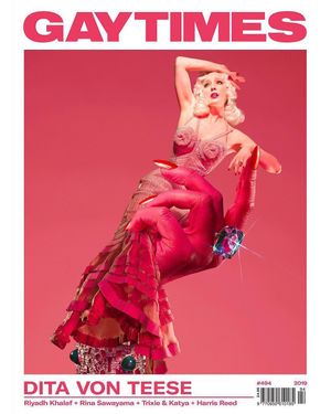 Image post by @ditavonteese on Instagram