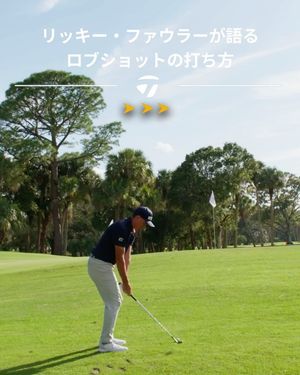 Image post by @taylormade_golf_japan on Instagram