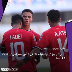 Image post by @beinsports on Instagram