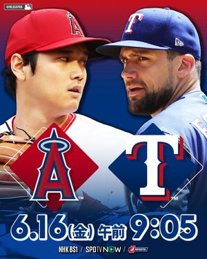 Image post by @mlbjapan on Instagram