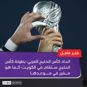 Image post by @beinsports on Instagram