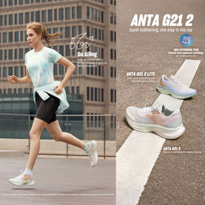 Image post by @antasportsofficial on Instagram
