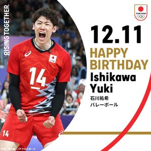 Image post by @TeamJapan on Twitter