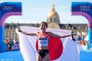 Image post by @TeamJapan on Twitter