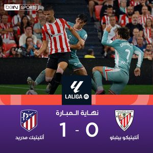 Image post by @beinsports on Instagram