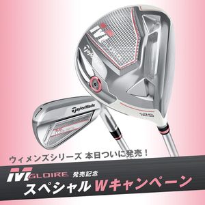 Image post by @taylormade_golf_japan on Instagram