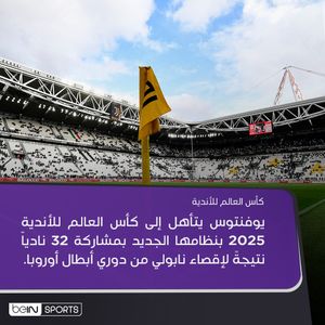 Image post by @beinsports on Instagram