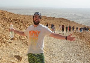 Image post by @birthrightisrael on Instagram