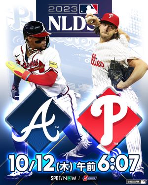 Image post by @mlbjapan on Instagram