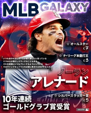 Image post by @mlbjapan on Instagram