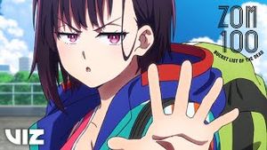 Video post by @vizmedia on YouTube