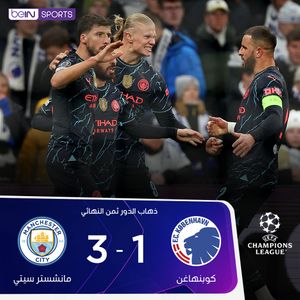 Image post by @beinsports on Instagram