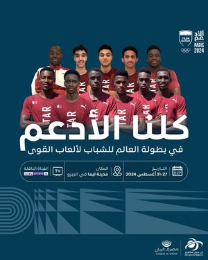 Image post by @qatar_olympic on Twitter