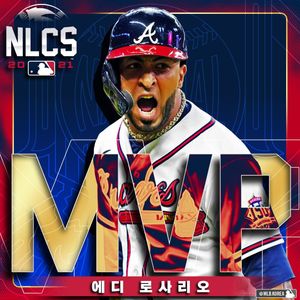 Image post by @mlb.korea on Instagram