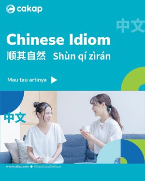 Image post by @cakapcom on Instagram