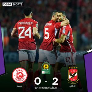 Image post by @beinsports on Instagram