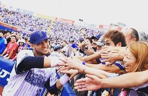 Image post by @el_yuly10 on Instagram