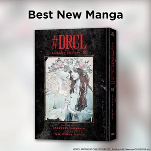 Image post by @VIZMedia on Twitter