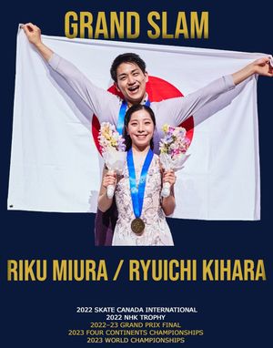 Image post by @AnythingGOE on Twitter