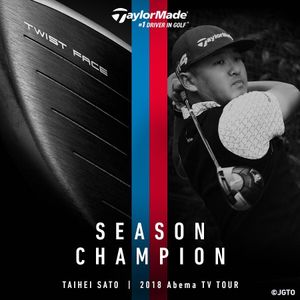 Image post by @taylormade_golf_japan on Instagram