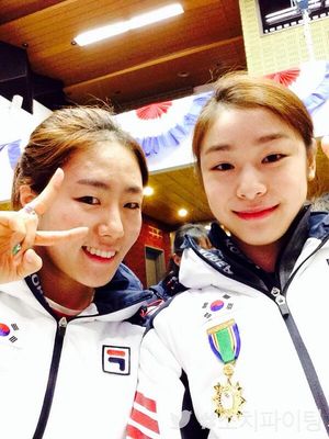 Image post by @Korea_Olympic on Twitter