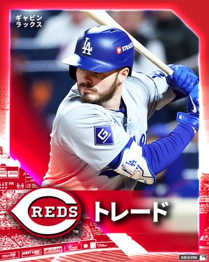 Image post by @mlbjapan on Instagram