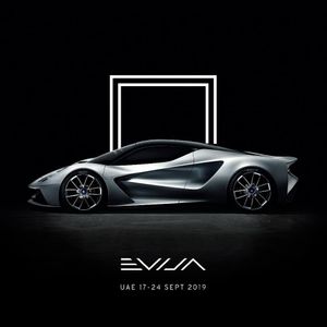 Image post by @lotuscars on Instagram