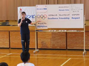 Image post by @TeamJapan on Twitter
