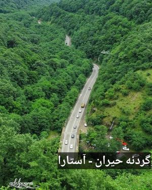 Image post by @travelgardi on Instagram