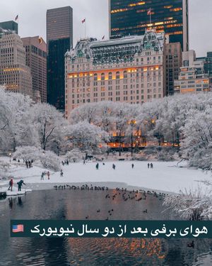 Image post by @travelgardi on Instagram
