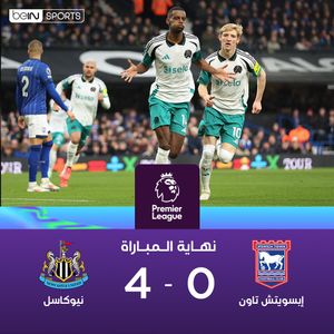 Image post by @beinsports on Instagram