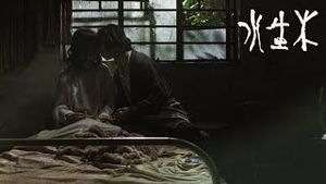Video post by @microfilmxmusic on YouTube